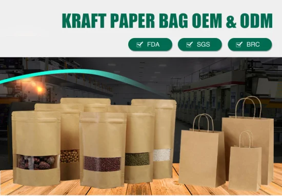 FSC Biodegradable Packing Reusable Food Rice Gift Garbage Promotional Shopping Cat Litter Pet Food White Brown Kraft Paper Handle Packaging Paper Bag